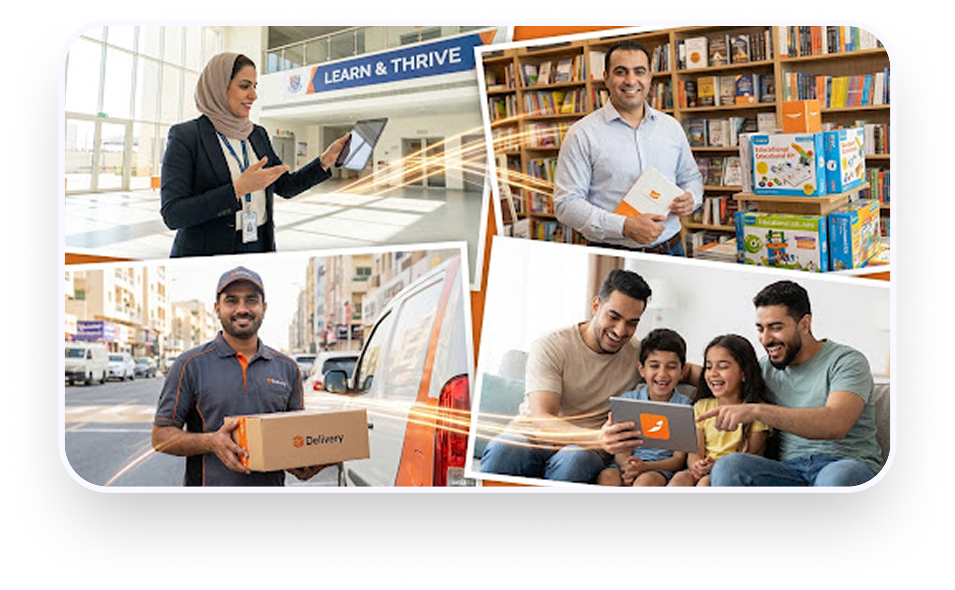 UAE education community